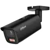 Image de Dahua Caméra De Surveillance Ipc-hfw5459e1-ze-il