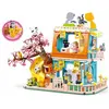 Image de Sluban SL95959 - Maison des chats