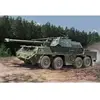 Image de Hobby Boss 152mm ShkH DANA vz.77