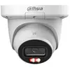 Image de Dahua Lite DH-HAC-HFW1400S CCTV Sicherheitskamera Innen & Aussen Geschoss Pixel Decke/Wand/Stange (1920 x 1080 Pixels, 2560 x 1080 Pixels), Caméra réseau, Blanc