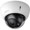 Image de Dahua Lite DH-HAC-HDBW1200R-VF Caméra de sécurité CCTV Intérieur et extérieur Dôme Pixel Plafond/Mur (1920 x 1080 Pixels), Caméra réseau, Blanc