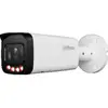 Image de Dahua NET CAMERA 4MP BULLET/IPC-HFW2449T-ZAS-IL27135 (2688 x 1520 pixels, 2880 x 1620 Pixels), Caméra réseau, Blanc