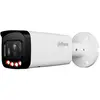 Image de Dahua Caméra De Surveillance Ipc-hfw2449t-zas-il27135
