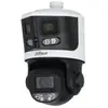 Image de Dahua Caméra De Surveillance Sdt3e410-8p-mb-a-pv1