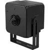 Image de Dahua Caméra De Surveillance Ipc-hum4431s1-l4 Mini Ip H265 Pinhole 4m Dn Wdr Starlight 2.8mm Audio Mic I/o Poe