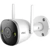Image de Imou Caméra de surveillance Bullet 2S 2MP Full Color Outdoor Cam (1920 x 1080 Pixels), Caméra réseau, Blanc, Noir