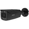 Image de Dahua Caméra De Surveillance Hfw3849t1-aspv0280b-pro-b