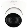 Image de Dahua Technology Lite HDW2231T-ZS-27135-S2 caméra de sécurité IP intérieur & extérieur (2688 x 1520 pixels), Caméra réseau, Blanc