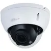 Image de Dahua Caméra De Surveillance Lite Ip Dome 4m
