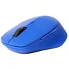 Image de Rapoo Souris Sans Fil M300 1600 Dpi