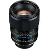 Image de Laowa Objectif De L´appareil Photo Ve10520sfe 105 Mm