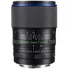 Image de Venus Optic Laowa 105mm f/2 STF Nikon (Nikon F, Plein format), Objectif, Noir
