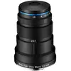 Image de Venus Optic Laowa 25mm f/2.8 2.5-5x UltraMacro Canon EF (Canon EF, Plein format), Objectif, Noir