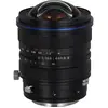 Image de Venus Optic Laowa 15mm f/4.5 Zero-D Shift Nikon Z (Nikon Z, Plein format), Objectif, Noir