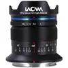 Image de Venus Optic Laowa 14mm f/4 FF RL Zero-D Nikon Z (Nikon Z, Plein format), Objectif, Noir