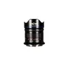 Image de Objectif Hybride Laowa 9mm f/5.6 FF RL Noir pour Nikon Z
