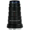 Image de Venus Optic Festbrennweite Laowa 25mm f/2.8 2.5-5x UltraMacro Nikon Z (Nikon Z, Plein format), Objectif, Noir