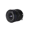Image de Objectif hybride à Décentrement Laowa 15mm f/4,5 Zero-D Shift noir pour Monture L