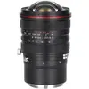 Image de Laowa 15mm 1:4.5R Zero-D Shift L-Mount (mise au point manuelle) (Monture L, Plein format), Objectif, Noir