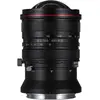 Image de Venus Optic 15mm f/4,5R Décentrement Zero-D pour Fuji GFX (Fujifilm G, Plein format), Objectif, Noir