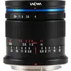 Image de Laowa 14mm f/4 FF RL Zero-D pour DL (Dji DL Mount, Plein format), Objectif, Noir