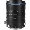 Image de Laowa Objectif De L´appareil Photo Ve1224s-fx