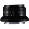 Image de Laowa 15mm f/5 Cookie FF â Noir Sony FE (Ouverture automatique) (Plein format), Objectif, Noir