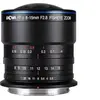 Image de Laowa Obiettivo Fisheye Zoom Full Frame 8-15mm f/2.8 (Plein format), Objectif, Noir