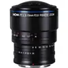 Image de Laowa 8-15mm f/2.8 FF Zoom Fisheye (Nikon Z, Plein format), Objectif, Noir