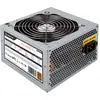 Image de Unykach 52500 (500 W), Alimentation PC, Argent