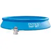 Image de Intex Piscine Gonflable Ronde Easy Set Avec Pompe De Filtration 244x61cm