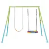Image de Intex Ensemble de balançoires à deux fonctions (couleur) Taille: 267cmX254cmX211cm, numéro de l'article