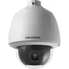 Image de Hikvision Dôme DS-2AE5232T-AE HD PTZ 4. (1920 x 1080 Pixels), Caméra réseau, Blanc