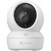 Image de Ezviz H6c Pro 4K, Caméra réseau, Blanc