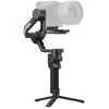 Image de Stabilisateur DJI RS4 Pro Combo 2026
