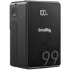 Image de SmallRig Batterie VB99 SE Mini V-Mount (Batterie de l'appareil photo), Alimentation pour appareil photo, Noir
