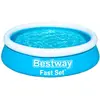 Image de Bestway, Piscine, Près de 2025 (183 x 51 cm)