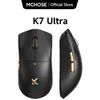 Image de Mchose K7 Ultra Lightweight Wireless - Gaming Mus - Optisk - 5 knapper - Hvid (Sans fil), Souris, Blanc