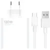 Image de Xiaomi Chargeur Mural Usb 120w Hypercharge Combo
