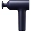 Image de Xiaomi, Pistolet de massage, Massage Gun 2 (3 Marches, 480 min)
