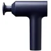 Image de Xiaomi Pistolet De Massage 2