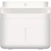 Image de Xiaomi Smart Pet Fountain 2 (300 cl), Gamelle