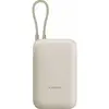 Image de Xiaomi Power Bank (Integrated Cable) (20000 mAh, 33 W, 74 Wh), Chargeur de secours, Blanc, Beige