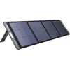 Image de Ugreen, Panneau solaire, Panneau solaire (200 W, 8.50 kg)