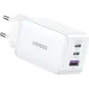 Image de Ugreen Nexode (65 W), Chargeur USB, Blanc