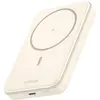 Image de Ugreen Batterie externe magnétique (10000 mAh, 20 W, 37 Wh), Chargeur de secours, Blanc, Beige