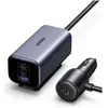 Image de Ugreen Car Charger, Adaptateur pour véhicule, Noir