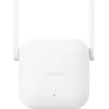 Image de Xiaomi Wi-Fi Range Extender N300 White UE (300 Mbit/s), Répéteur WiFi