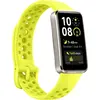 Image de Huawei Band 10 (43.45 mm, WLAN uniquement), Montre connectée