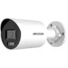 Image de Hikvision Caméra De Surveillance Pro Series With Acusense Ds-2cd2046g2h-iu 2.8 Mm Ef Bullet Ip